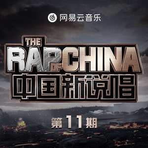 日韩免费AV网站无码老头
