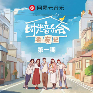 日韩免费AV网站无码老头
