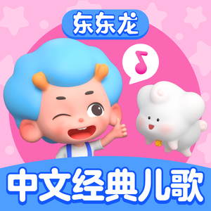 日韩免费AV网站无码老头
