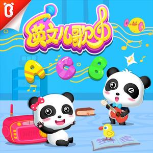 日韩免费AV网站无码老头
