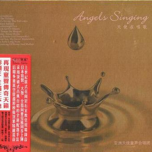 日韩免费AV网站无码老头
