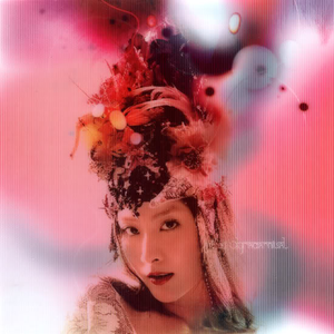 日韩免费AV网站无码老头
