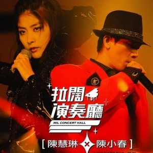 日韩免费AV网站无码老头
