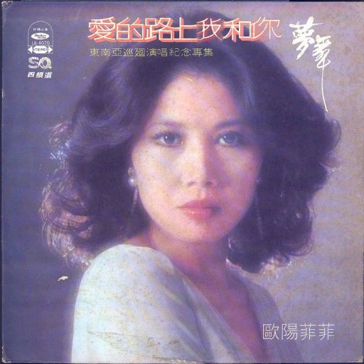 日韩免费AV网站无码老头
